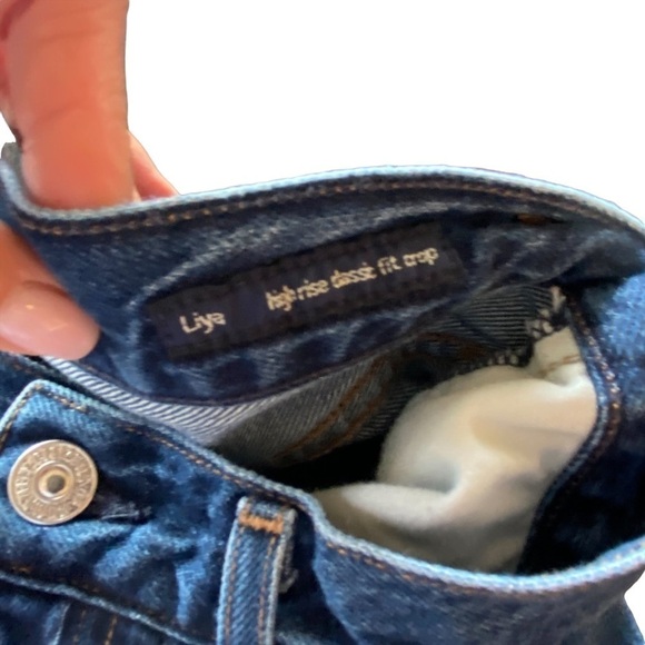 Citizens of Humanity Liya Jeans size 27 - Picture 8 of 10